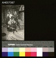 藏品(日治時期原住民風俗文化明信片)的圖片